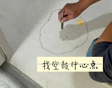封开瓷砖空鼓维修公司分享砂料配比不正确在瓷砖铺贴过程中可能导致以下问题